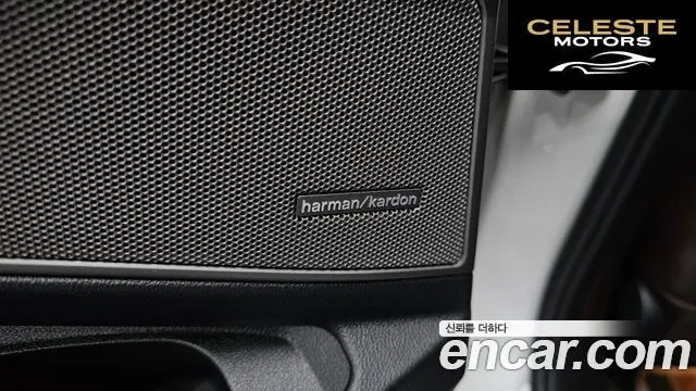 BMW Série 3 (G20) 320d Luxury 2020 — photo 19 sur 26