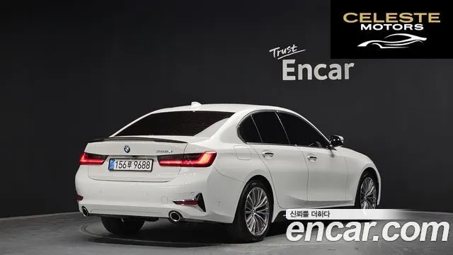 BMW Série 3 (G20) 320d Luxury 2020 — photo 2 sur 26