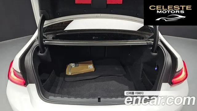 BMW Série 3 (G20) 320d Luxury 2020 — photo 20 sur 26