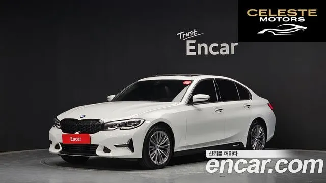 BMW Série 3 (G20) 320d Luxury 2020 — photo 26 sur 26
