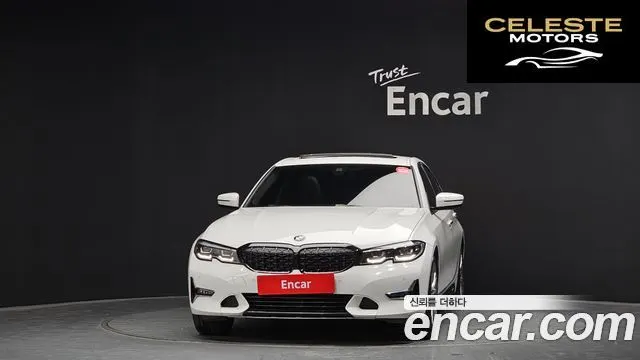 BMW Série 3 (G20) 320d Luxury 2020 — photo 3 sur 26