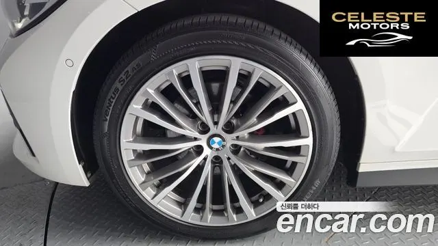 BMW Série 3 (G20) 320d Luxury 2020 — photo 5 sur 26