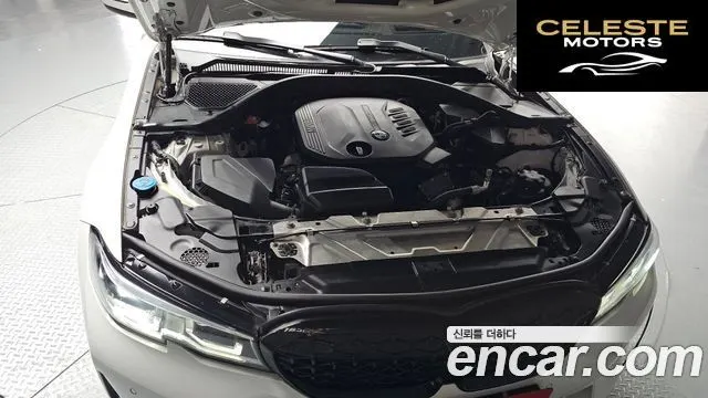 BMW Série 3 (G20) 320d Luxury 2020 — photo 6 sur 26
