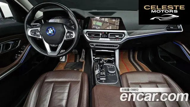 BMW Série 3 (G20) 320d Luxury 2020 — photo 7 sur 26