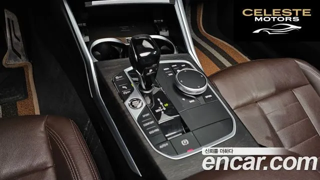 BMW Série 3 (G20) 320d Luxury 2020 — photo 9 sur 26