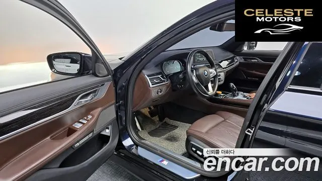 BMW Série 7 (G11) 740e iPerformance M Sport 2017 — photo 12 sur 30