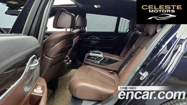 BMW Série 7 (G11) 740e iPerformance M Sport 2017 — photo 17 sur 30