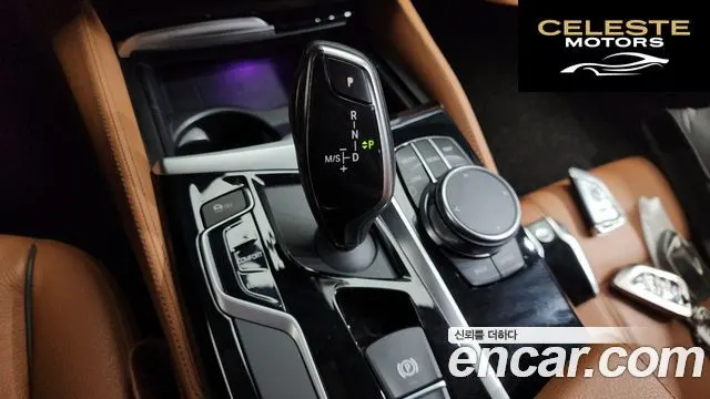 BMW Série 5 (G30) 520i Luxury 2018 — photo 11 sur 39