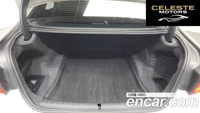 BMW Série 5 (G30) 520i Luxury 2018 — photo 23 sur 39