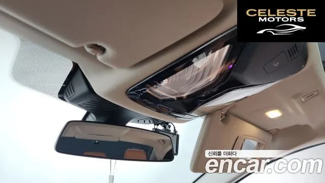 BMW Série 5 (G30) 520i Luxury 2018 — photo 26 sur 39