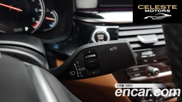 BMW Série 5 (G30) 520i Luxury 2018 — photo 28 sur 39