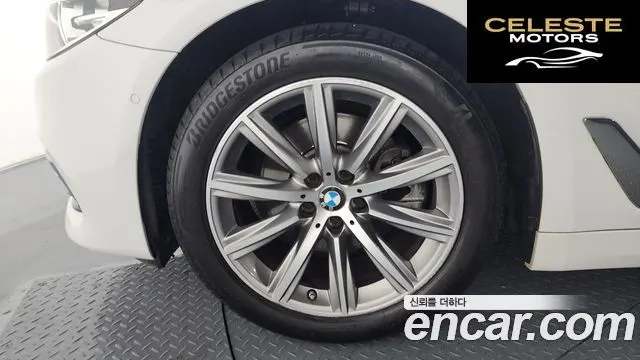 BMW Série 5 (G30) 520i Luxury 2018 — photo 4 sur 39