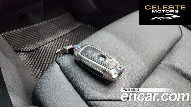 BMW Série 3 GT (F34) GT 320d 2015 — photo 16 sur 20