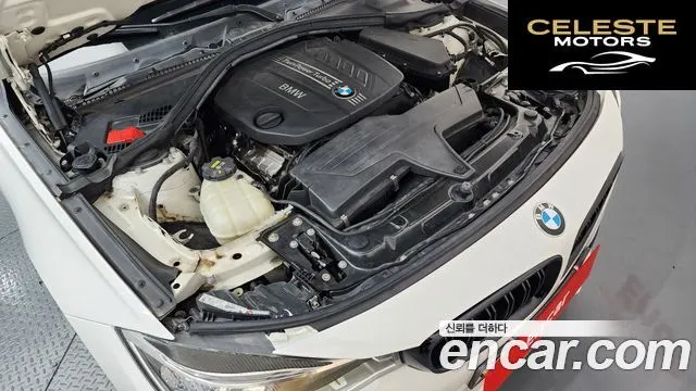 BMW Série 3 GT (F34) GT 320d 2015 — photo 6 sur 20