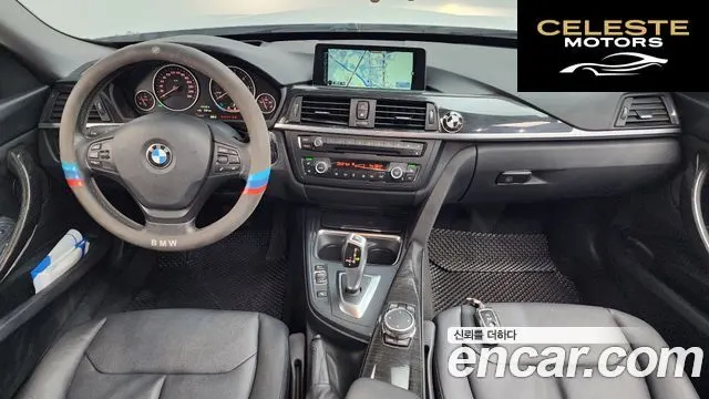 BMW Série 3 GT (F34) GT 320d 2015 — photo 7 sur 20