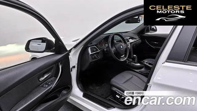 BMW Série 3 (F30) 320d 2018 — photo 12 sur 32