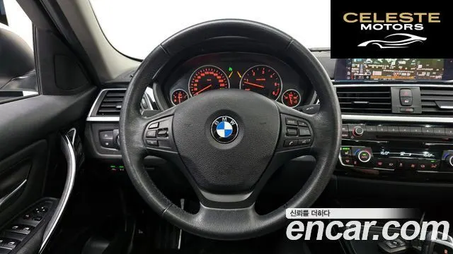 BMW Série 3 (F30) 320d 2018 — photo 18 sur 32