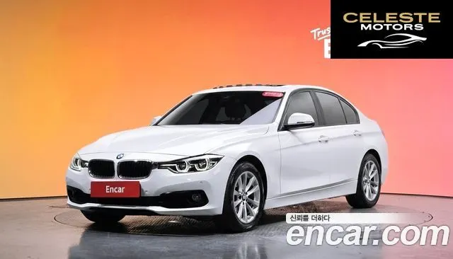 BMW Série 3 (F30) 320d 2018 — photo 32 sur 32