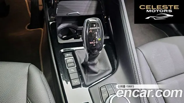 BMW X1 (F48) xDrive 20i xLine 2022 — photo 12 sur 33