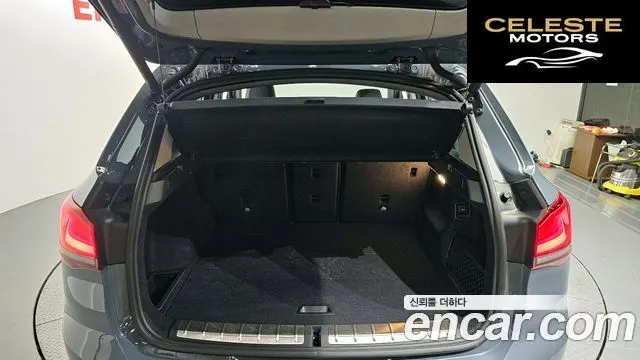 BMW X1 (F48) xDrive 20i xLine 2022 — photo 26 sur 33