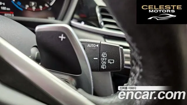 BMW X1 (F48) xDrive 20i xLine 2022 — photo 30 sur 33