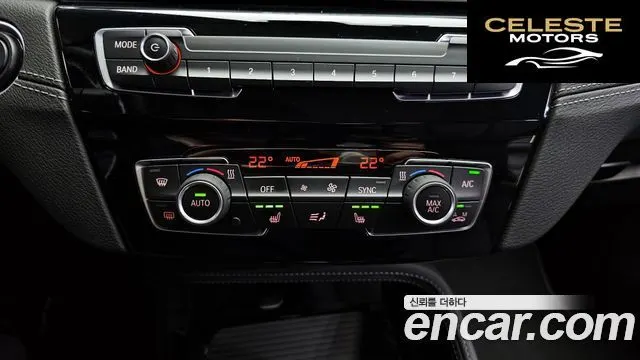 BMW X1 (F48) xDrive 20i xLine 2022 — photo 31 sur 33