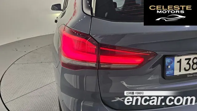 BMW X1 (F48) xDrive 20i xLine 2022 — photo 9 sur 33