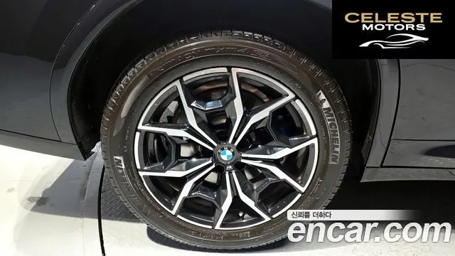 BMW X4 (G02) xDrive20i M Sport 2023 — photo 5 sur 31