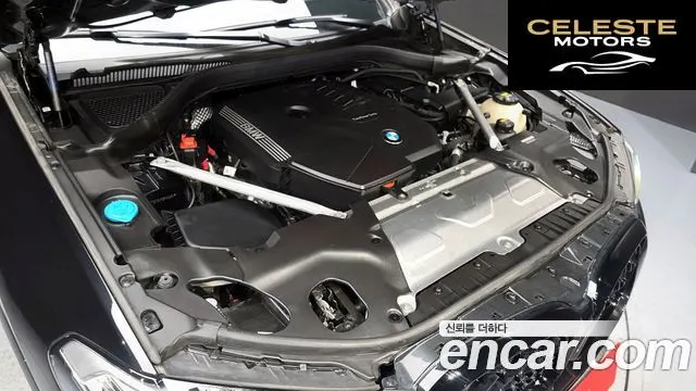 BMW X4 (G02) xDrive20i M Sport 2023 — photo 6 sur 31