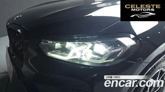 BMW X4 (G02) xDrive20i M Sport 2023 — photo 8 sur 31