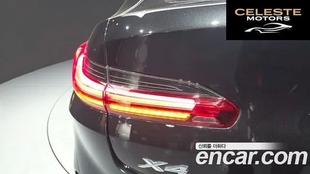 BMW X4 (G02) xDrive20i M Sport 2023 — photo 9 sur 31