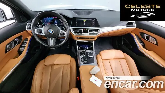 BMW Série 3 (G20) 320i M Sport 2022 — photo 10 sur 32