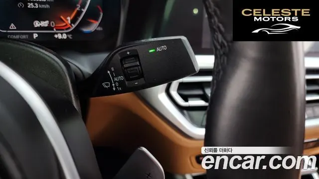 BMW Série 3 (G20) 320i M Sport 2022 — photo 23 sur 32