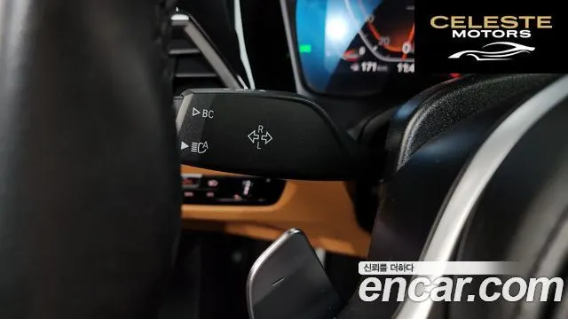 BMW Série 3 (G20) 320i M Sport 2022 — photo 30 sur 32