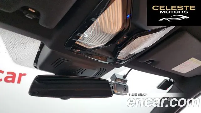 BMW Série 3 (G20) 320i M Sport 2022 — photo 32 sur 32