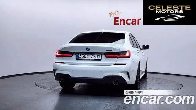 BMW Série 3 (G20) 320i M Sport 2022 — photo 4 sur 32