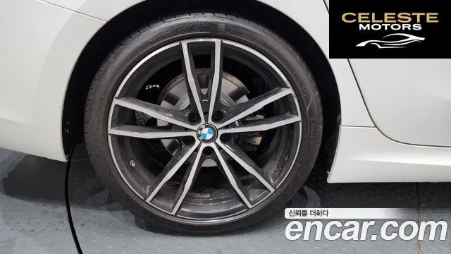 BMW Série 3 (G20) 320i M Sport 2022 — photo 5 sur 32