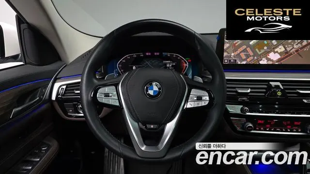 BMW Série 6 GT (G32) 620d Luxury 2023 — photo 11 sur 20