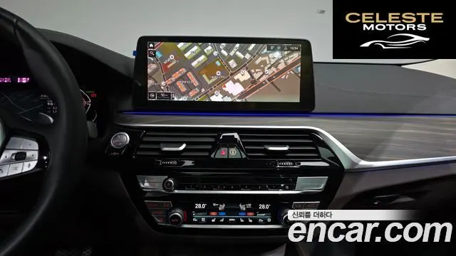 BMW Série 6 GT (G32) 620d Luxury 2023 — photo 12 sur 20