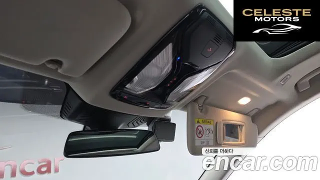 BMW Série 6 GT (G32) 620d Luxury 2023 — photo 18 sur 20