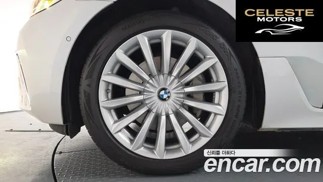 BMW Série 6 GT (G32) 620d Luxury 2023 — photo 4 sur 20