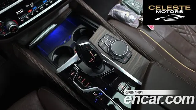 BMW Série 6 GT (G32) 620d Luxury 2023 — photo 8 sur 20