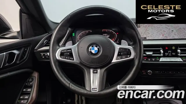 BMW Série 2 Gran Coupé (F44) 218d M Sport 2021 — photo 13 sur 20