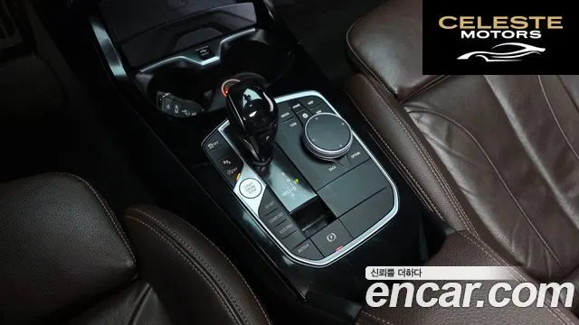 BMW Série 2 Gran Coupé (F44) 218d M Sport 2021 — photo 9 sur 20