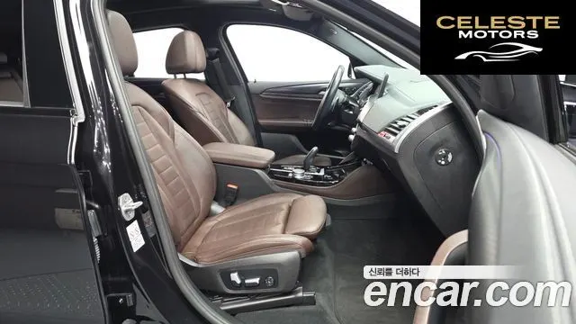 BMW X4 (G02) xDrive20i M Sport X 2021 — photo 17 sur 34