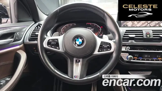 BMW X4 (G02) xDrive20i M Sport X 2021 — photo 19 sur 34
