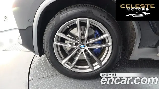 BMW X4 (G02) xDrive20i M Sport X 2021 — photo 5 sur 34