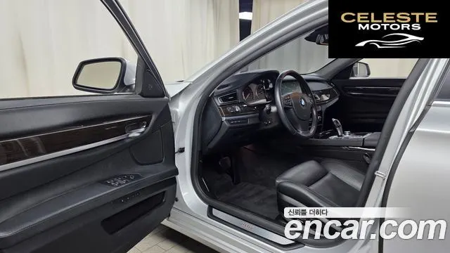 BMW Série 7 (F01) 750Li 2012 — photo 10 sur 20