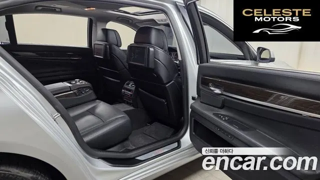 BMW Série 7 (F01) 750Li 2012 — photo 12 sur 20
