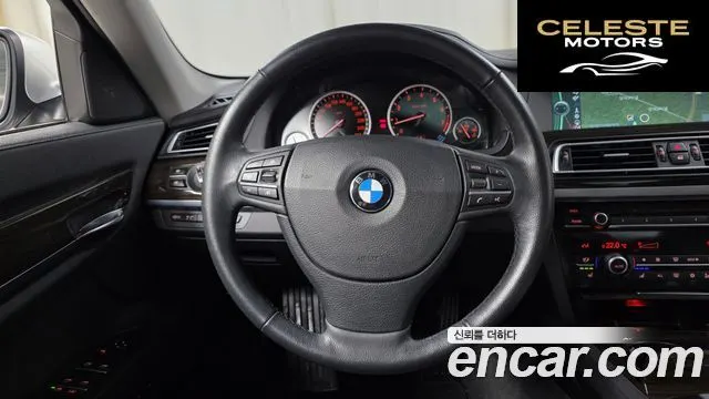 BMW Série 7 (F01) 750Li 2012 — photo 13 sur 20